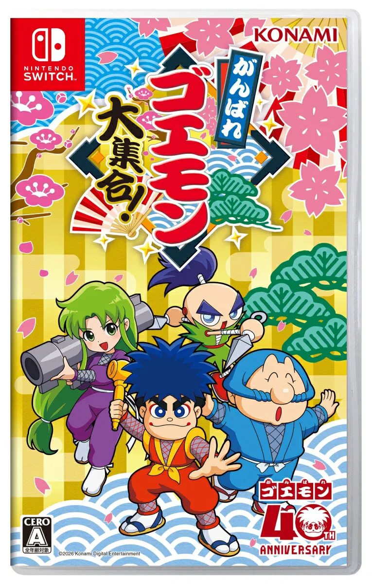Capa Switch de Ganbare Goemon