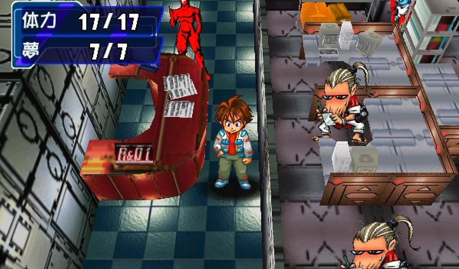 Gameplay de Segagaga no Dreamcast